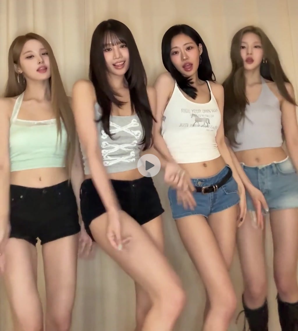 요즘 대세인 키스오브라이프