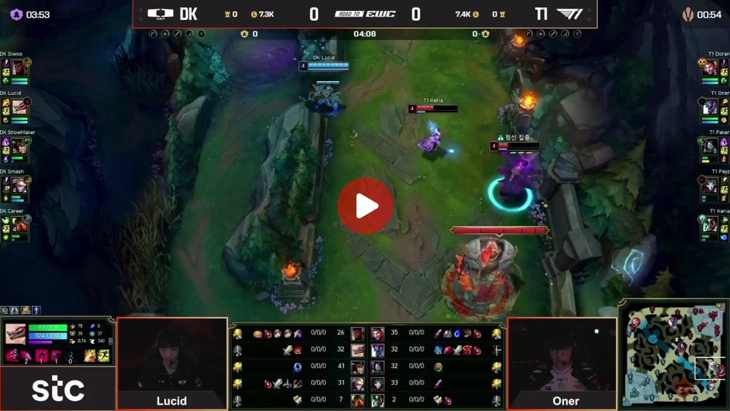 (T1 vs DK) 바텀 다이브 더블킬 만드는 루시드
