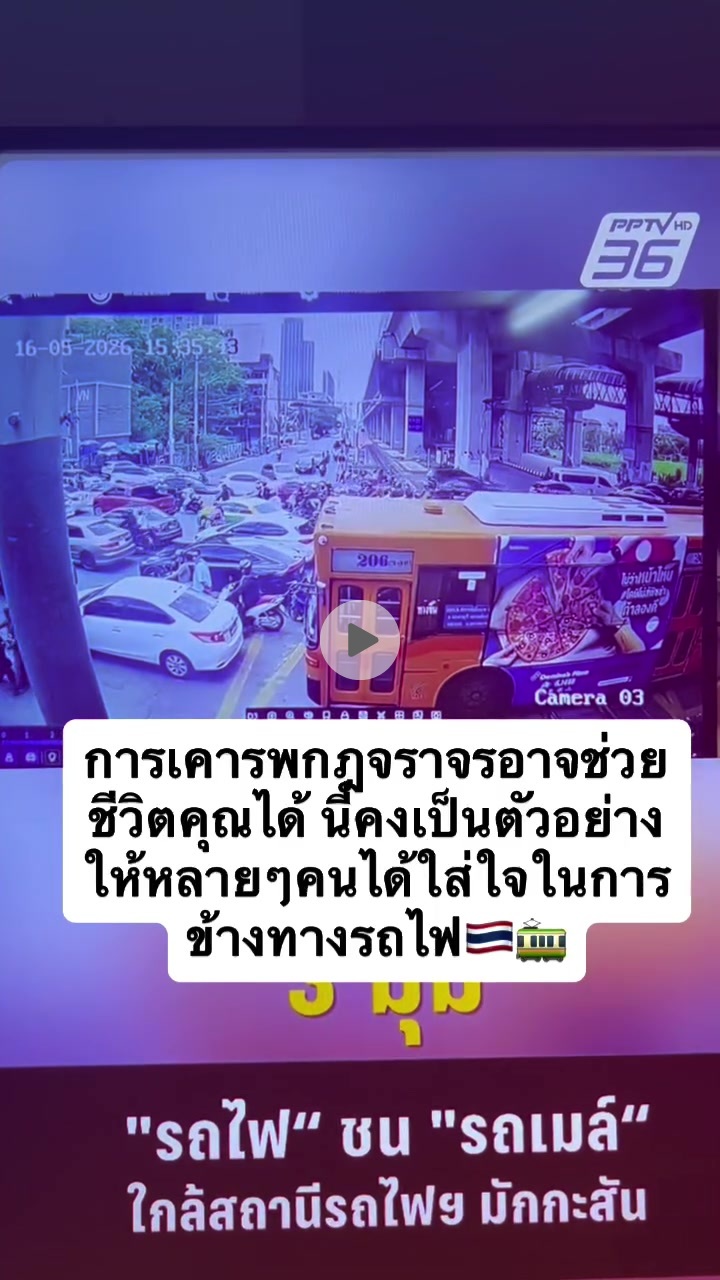 혐주의) 어제 태국 방콕에서 일어난 대형사고...ㄷㄷ