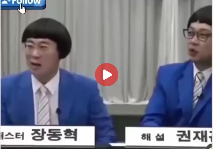 개육대 ㅋㅋㅋㅋㅋㅋ