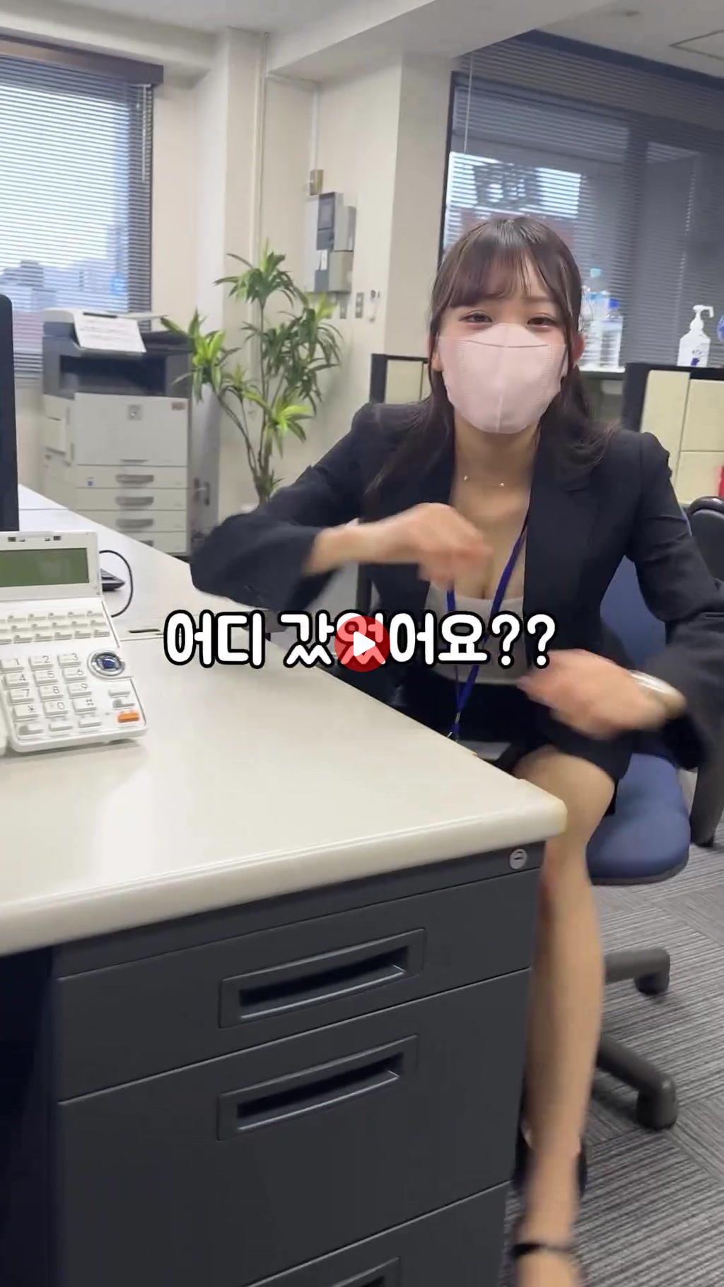 ㅇㅎ) 걔 말고 내 부랄을 쳐주라