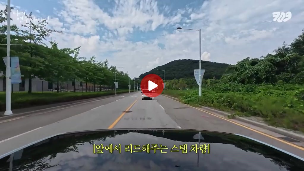 예능감 쩌는 리센느 원이