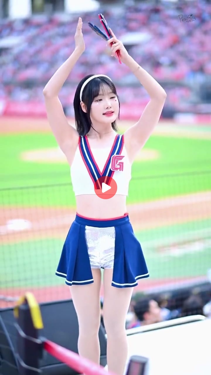 롯데가 이겼네요 유후~