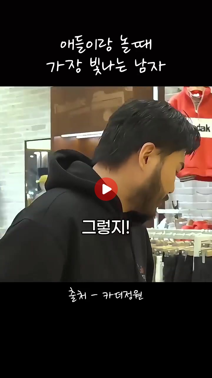 카더가든 가수 맞지?