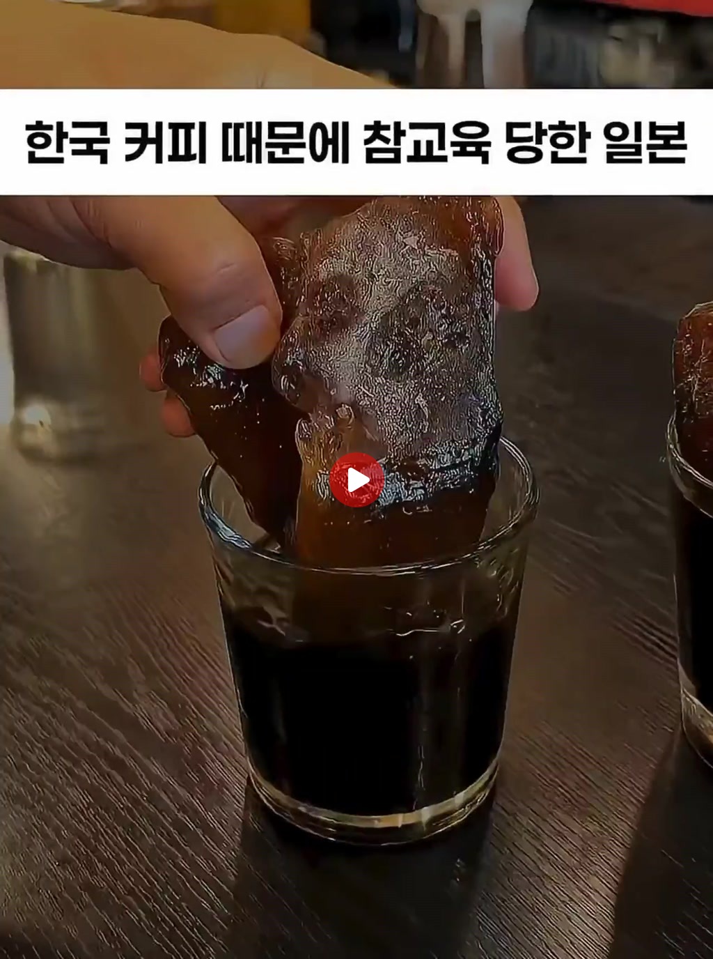 지금 나라에서 까고 있는 스타벅스의 선행들