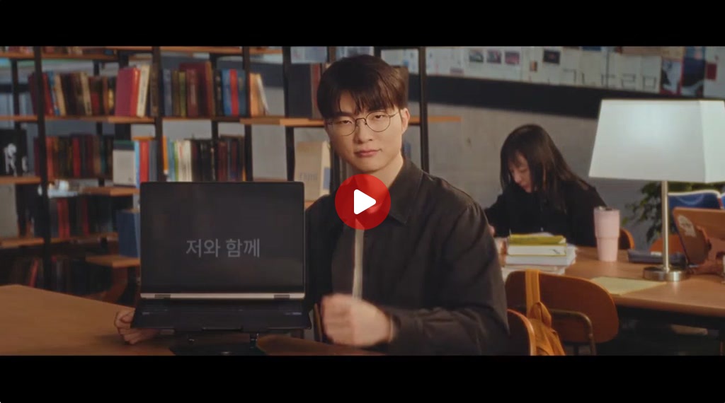 카리나 한테 유일하게 쉿 할 수 있는 남자