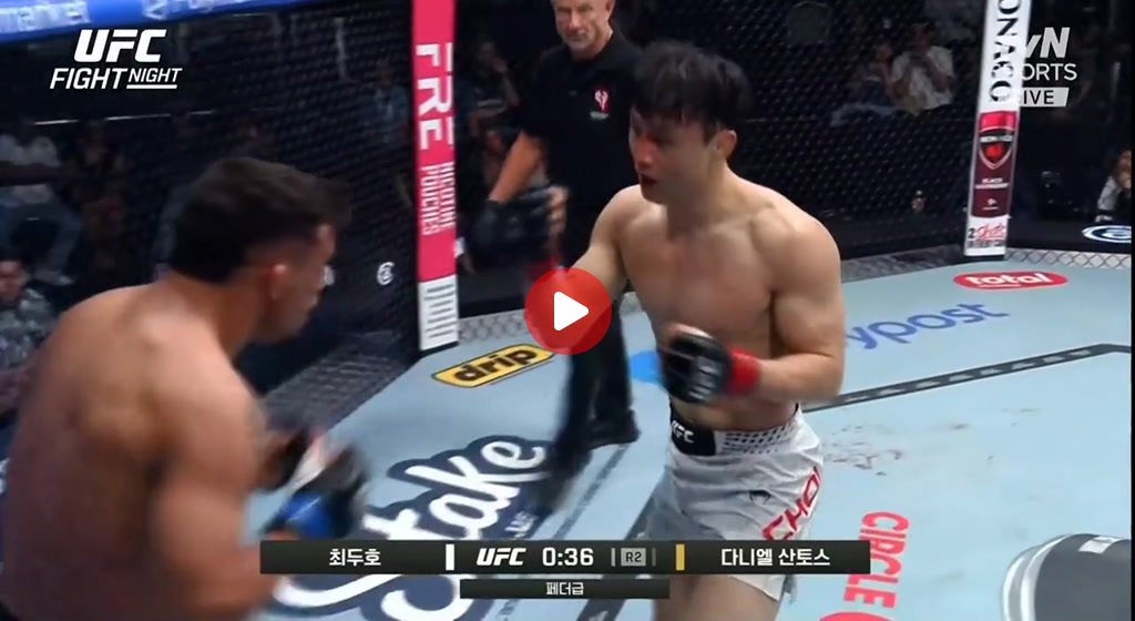 최두호 vs 다니엘 산토스 경기 결과ㄷㄷㄷㄷㄷㄷㄷㄷ
