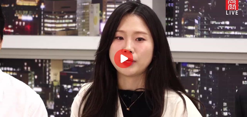 나는 솔로 순자 폭로 방송 ㄷㄷ