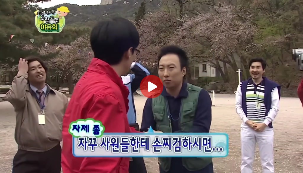 얌마 뒤로 오라고!!!!!!!!!!!!!!!!!