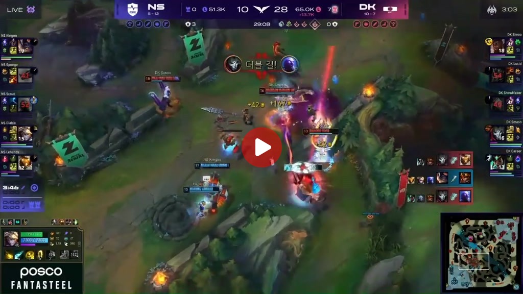 스매쉬 펜타킬과 함께 1세트 가져가는 DK !!!!!!!!!!!!