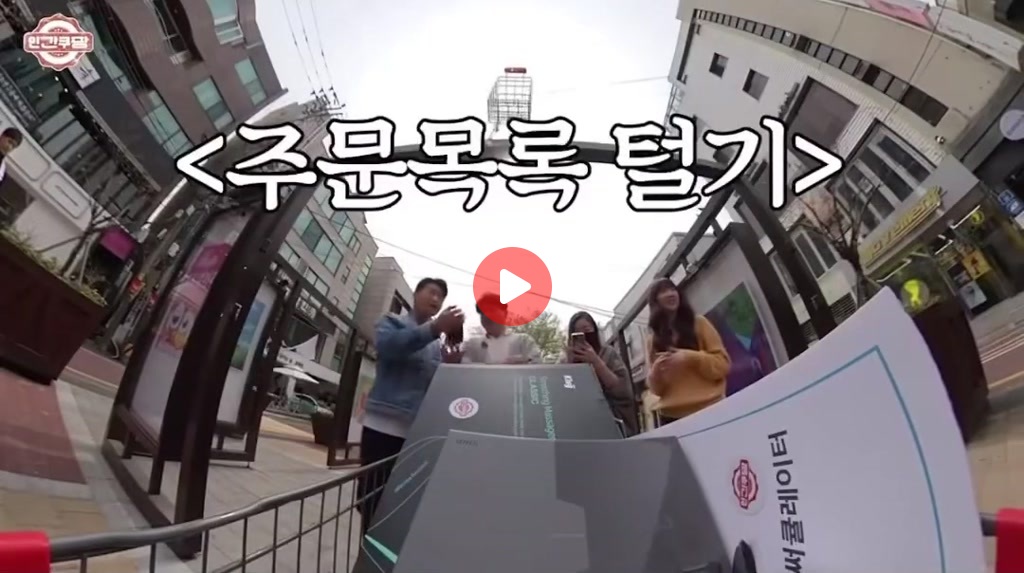 아르기닌 효과 와이프인증 ㅋㅋㅋㅋㅋㅋㅋ