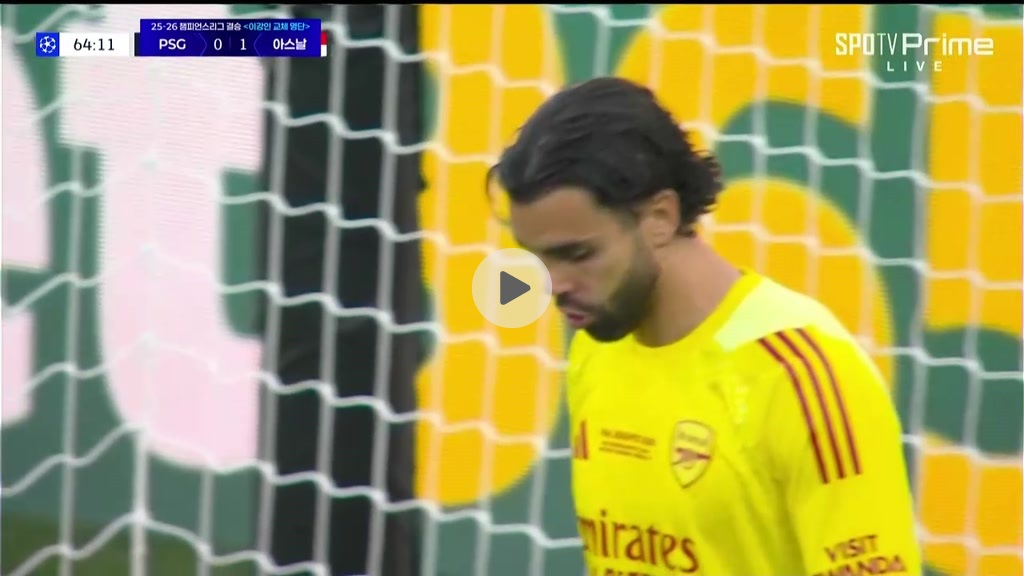 [UCL 결승] 파리 뎀벨레 PK 동점골ㄹㄹㄹㄹㄹ 스코어 1대1