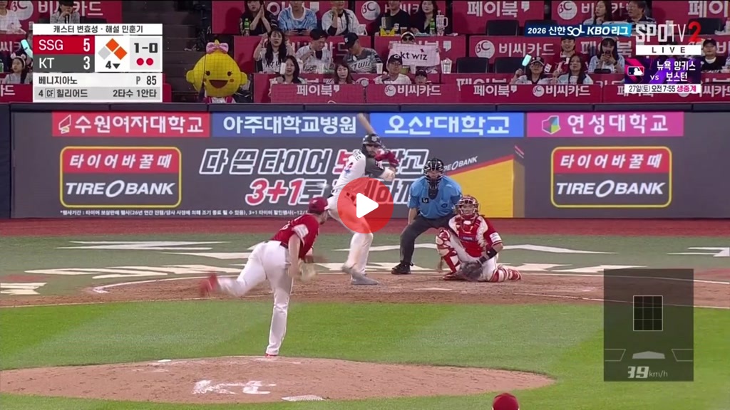 힐리어드 역전쑤리런 ㅅㅅㅅㅅㅅ