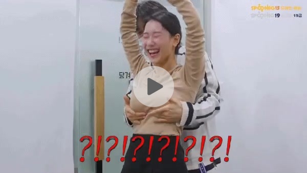 가슴 만져주니 좋아죽는 처자