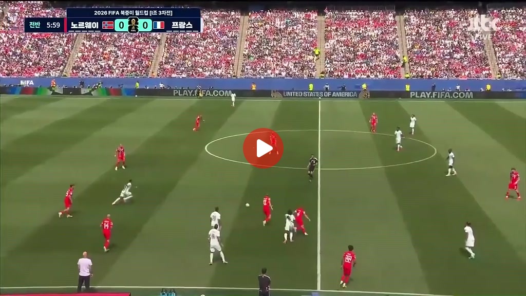 프랑스 뎀벨레 선제골ㄹㄹㄹㄹㄹㄹㄹㄹㄹㄹㄹㄹㄹㄹㄹㄹㄹㄹㄹㄹㄹㄹㄹ