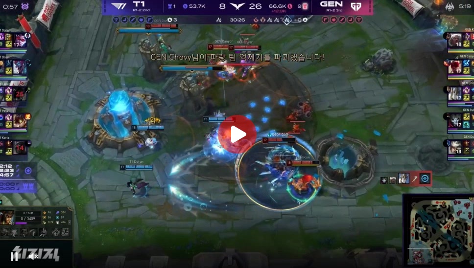 미친 캐니언의 인섹킥ㄷㄷㄷㄷㄷㄷㄷㄷ