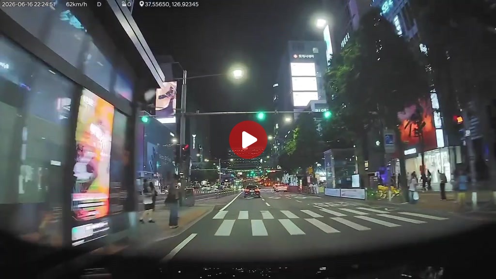 6월 16일 홍대 무단횡단 사고, 블랙박스 장면 ㄷㄷ;;