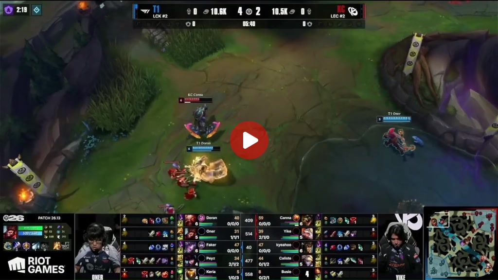 T1 vs KC, 위에서 터지고 아래에서 이득 보는 KCㅋㅋ