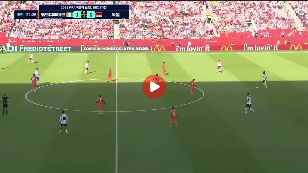 경기모른다!!!! 독일 동점골ㄹㄹㄹㄹㄹㄹㄹㄹㄹㄹㄹㄹㄹㄹㄹㄹㄹㄹㄹ