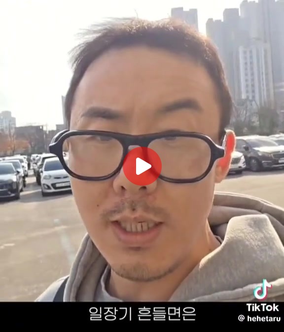 시청자 채팅 전부 읽어주는 BJ