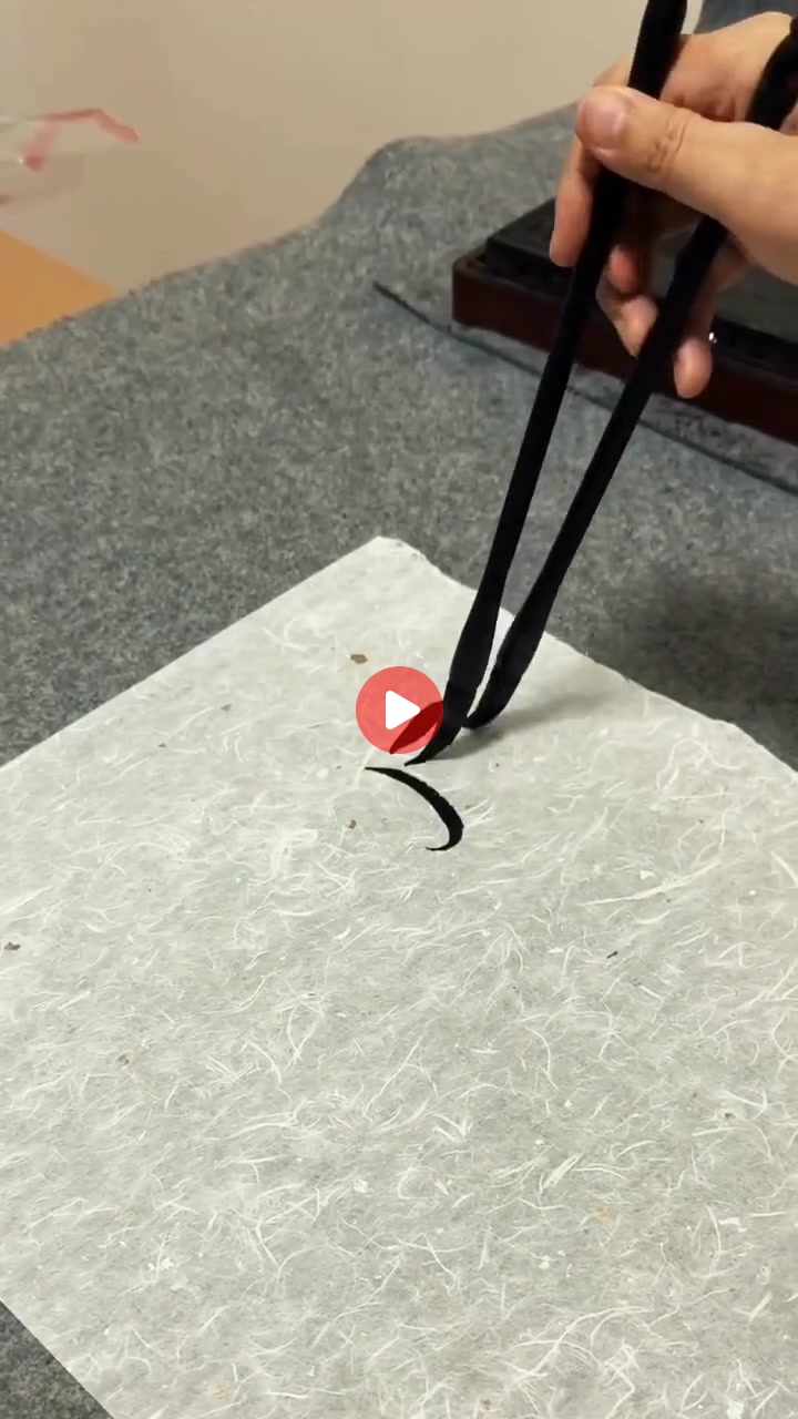 붓글씨 이도류 ㅋㅋ