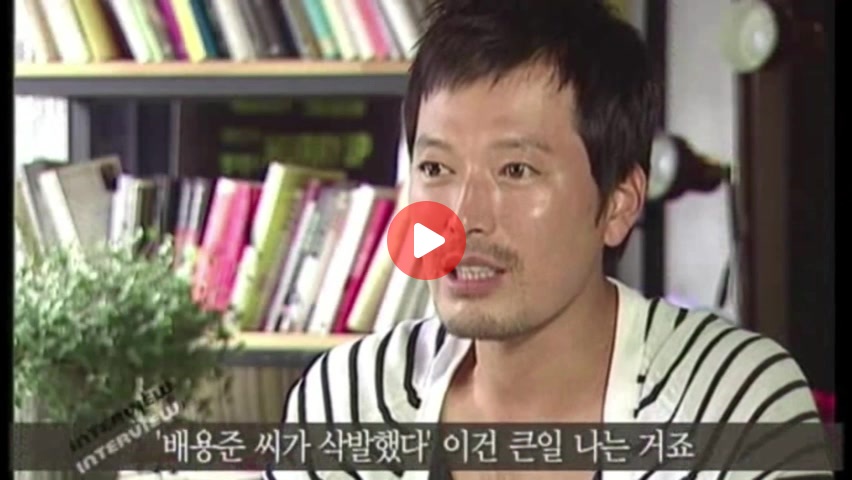 영화 속 역할을 위해 삭발을 하고 이슈가 된 배우