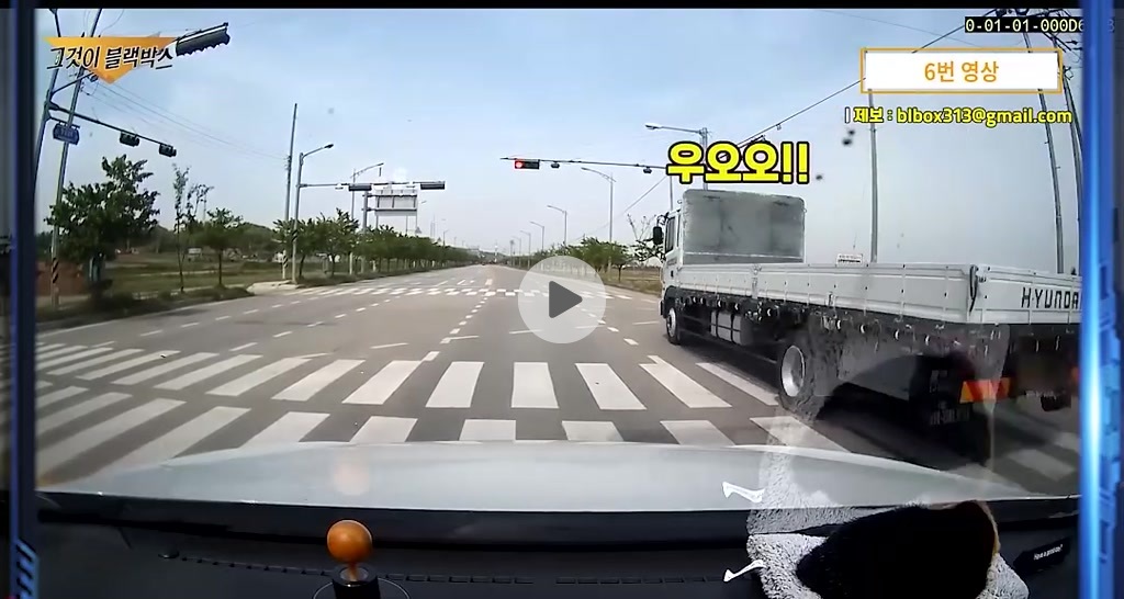 살벌한 도로위 무법자