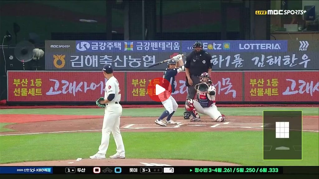 리드오프 정수빈 안타 수비 실수 2루까지