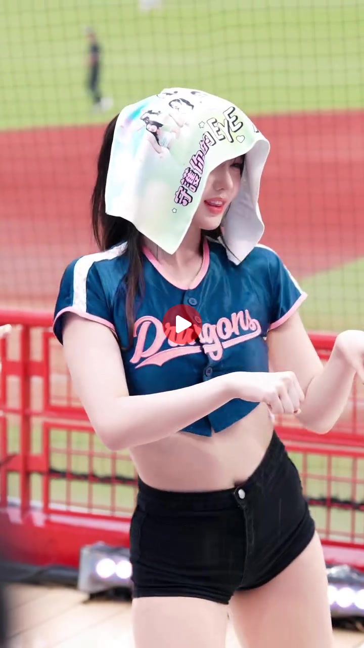 냥토바이 치어리더 누나