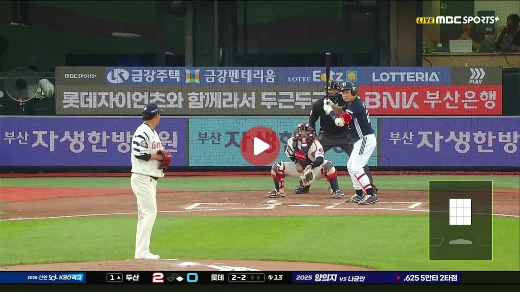 양의지까지 투런ㄷㄷㄷㄷㄷㄷㄷㄷㄷㄷㄷㄷㄷㄷㄷㄷㄷㄷㄷㄷㄷㄷ
