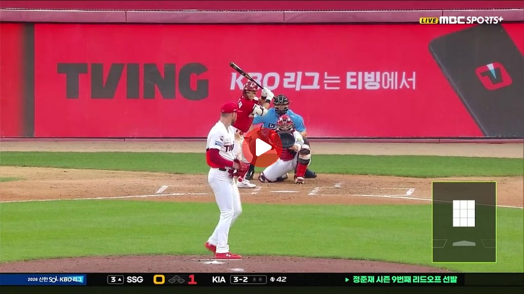 정준재 2타수 2안타 ㄷㄷㄷㄷ 무사 1루
