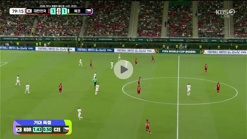 [한국vs체코] 오현규 2-1 역전골 애국벳 성공 가나요? ㅅㅅㅅㅅㅅㅅㅅㅅㅅㅅㅅㅅㅅㅅㅅㅅㅅㅅㅅㅅ