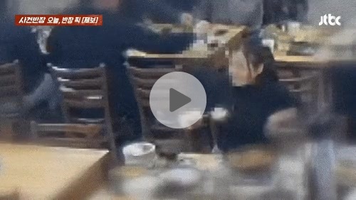 장사하기 힘든이유