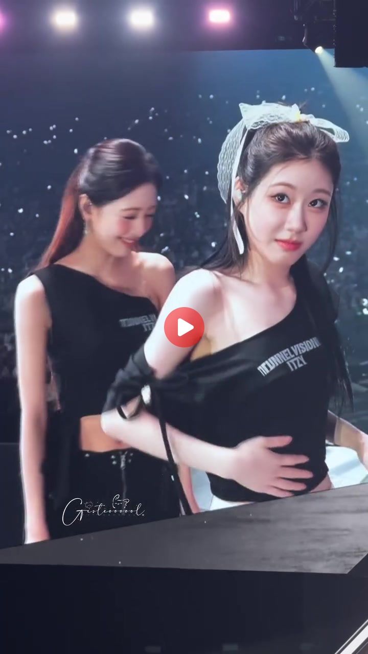 있지 채령