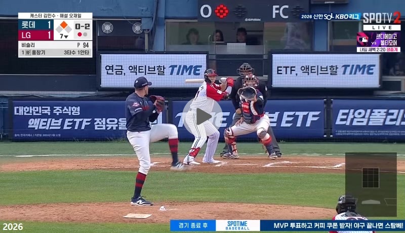 꼬르쥐 역전 ㄷㄷㄷㄷㄷㄷㄷㄷㄷㄷㄷㄷㄷㄷ