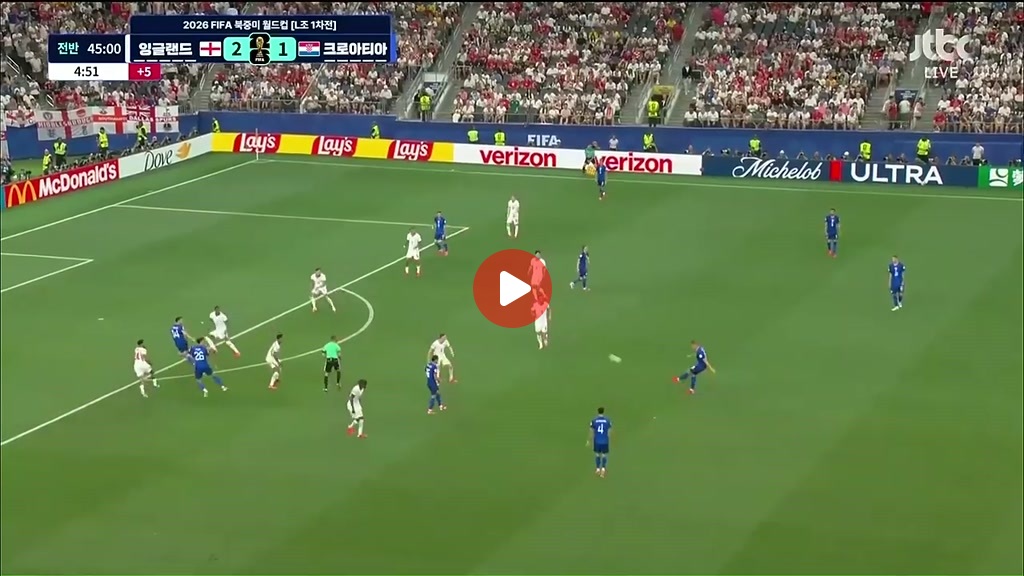 크로아티아 다시 동점골ㄷㄷㄷㄷㄷㄷㄷㄷㄷㄷㄷㄷㄷㄷ