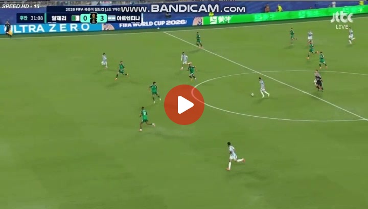 미쳐버린 축구의신 메시의 월드컵 첫 해트트릭 ㅅㅅㅅㅅㅅㅅㅅㅅㅅㅅㅅㅅ
