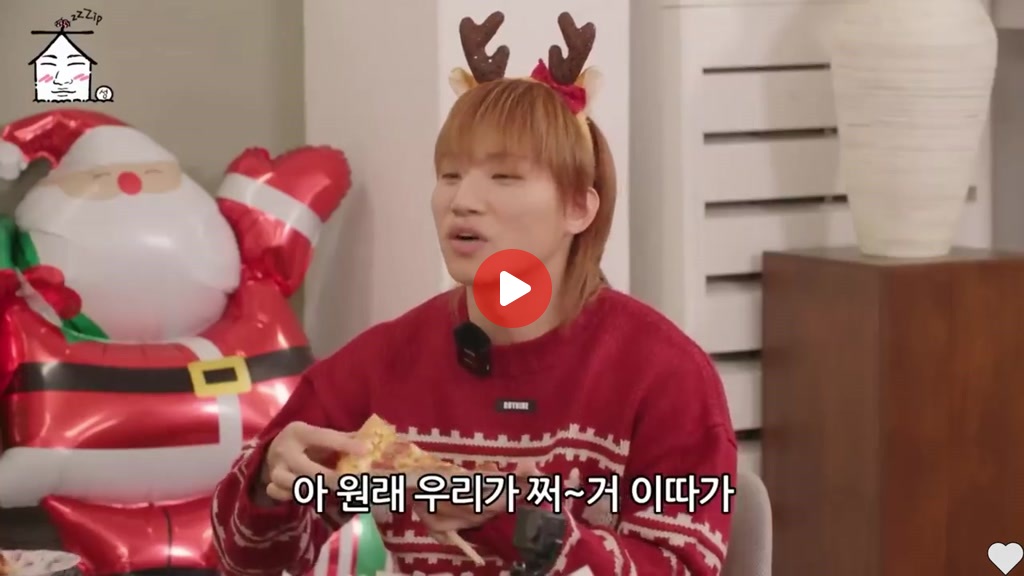 동생들한테 놀림받는 이준