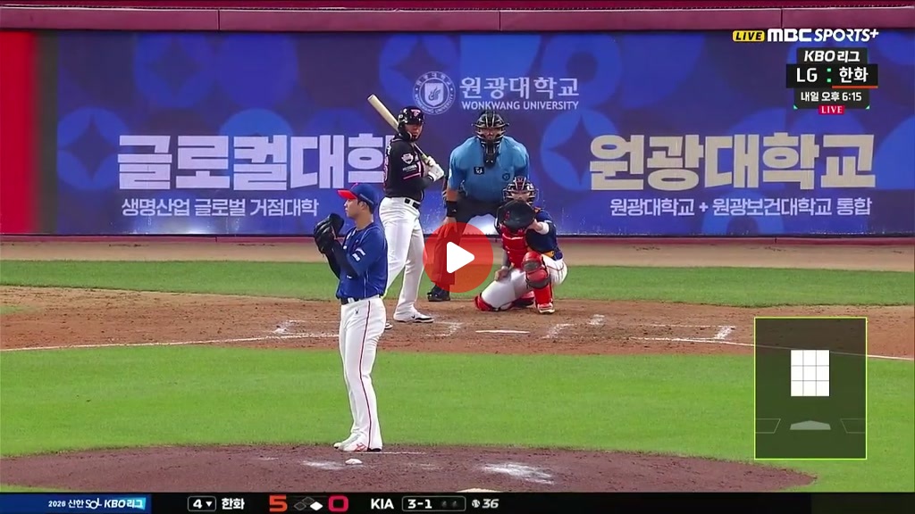 추격하는 카스테라형의 투런 ㅅㅅㅅㅅㅅㅅㅅㅅ
