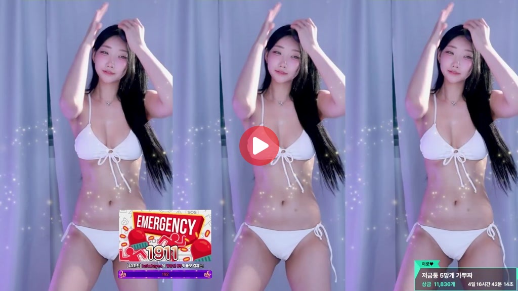ㅇㅎ)뭔가 비율 좋아 보이는 bj