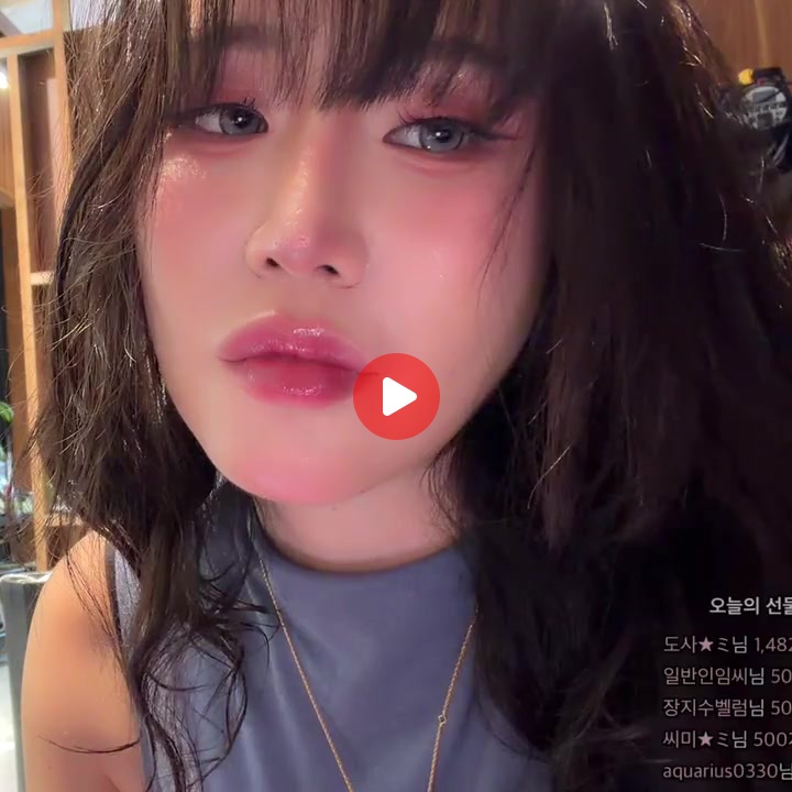 몸매 좋은 누나