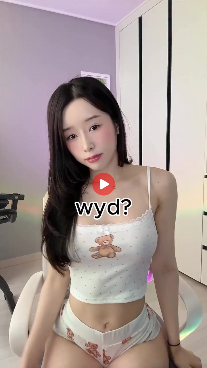 ㅇㅎ) 꼴리는 곰돌이년