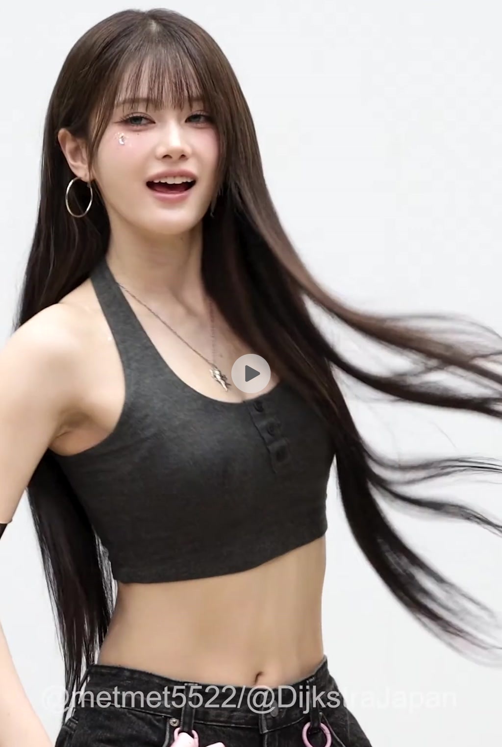 트리플에스 마유