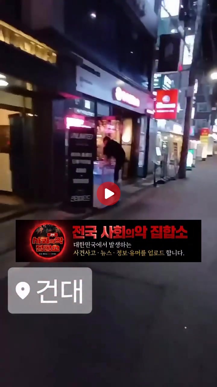수족관에서 즐기는 워터밤