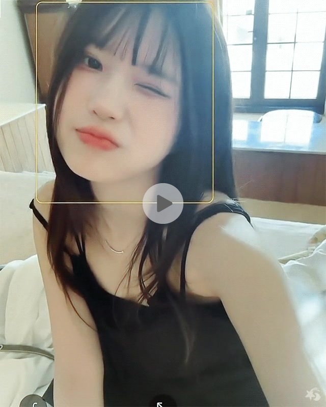 안녕히 굿밤