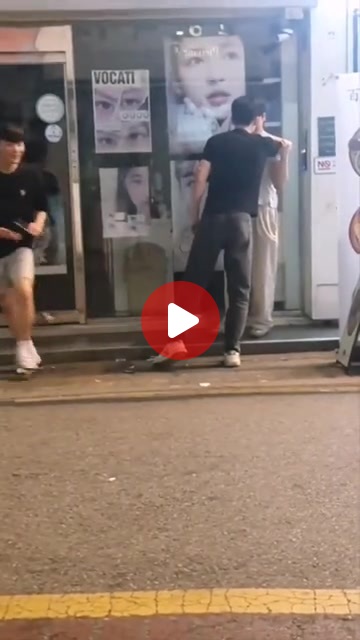 최근 mz식 날아차기