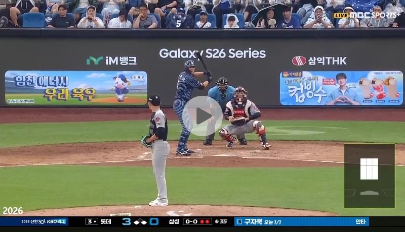 원점으로 돌리는 닥터스트레인지 구자웃ㅅㅅㅅㅅㅅㅅㅅㅅㅅ