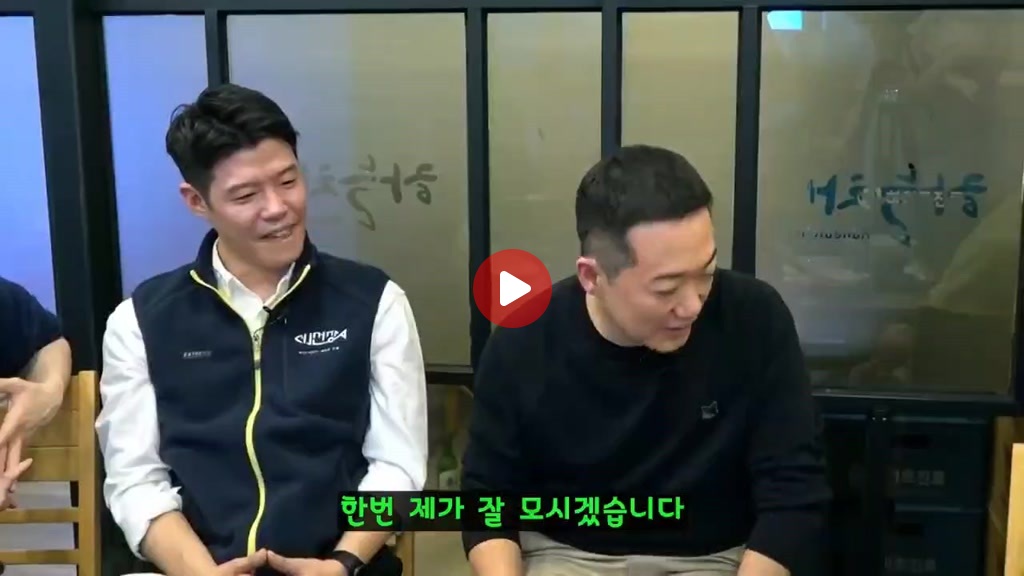 다급해서 독도 드립치는 일본인