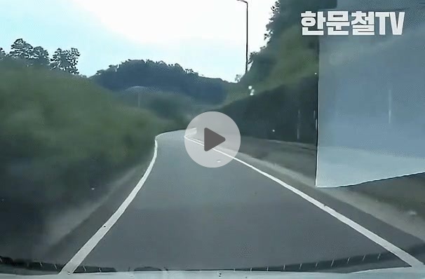 한문철 tv 또 또 레전드 ㄷㄷ