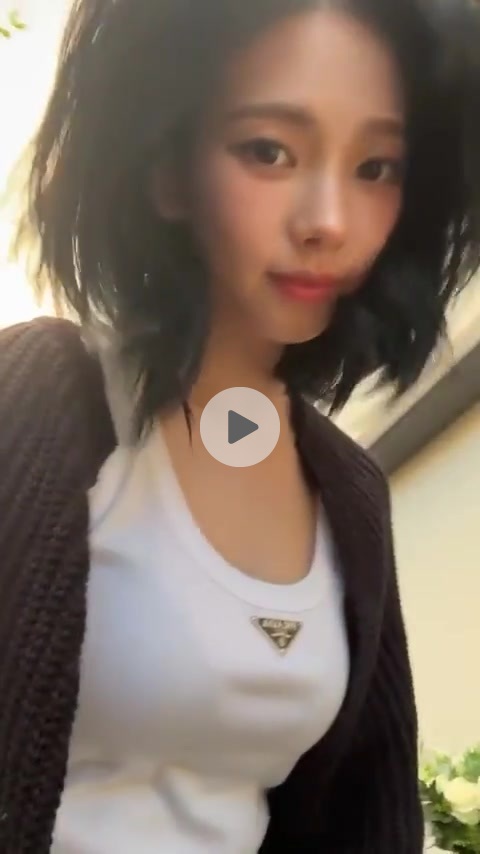 야외에서 라방하는 카리나